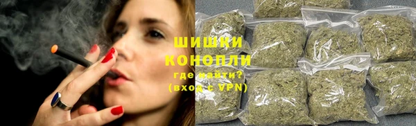 MDMA Бугульма